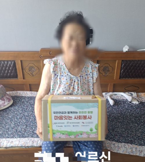 c6a29f9dd1adc32a3b582edf05c1252d_1752200563_1954.jpg