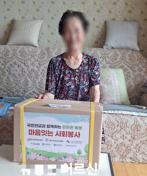 c6a29f9dd1adc32a3b582edf05c1252d_1752200621_9604.jpg
